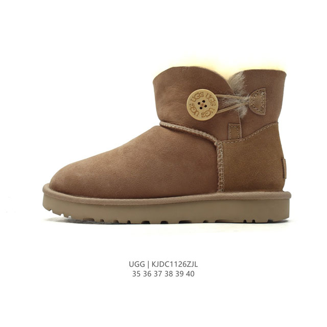 Ugg ugg 1.1 Treadlite By Ugg. 35 36 37 38 39 40 Kjdc1126Zjl