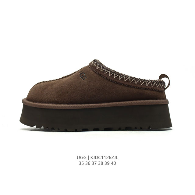 Ugg ugg 35-40 Kjdc1126Zjl