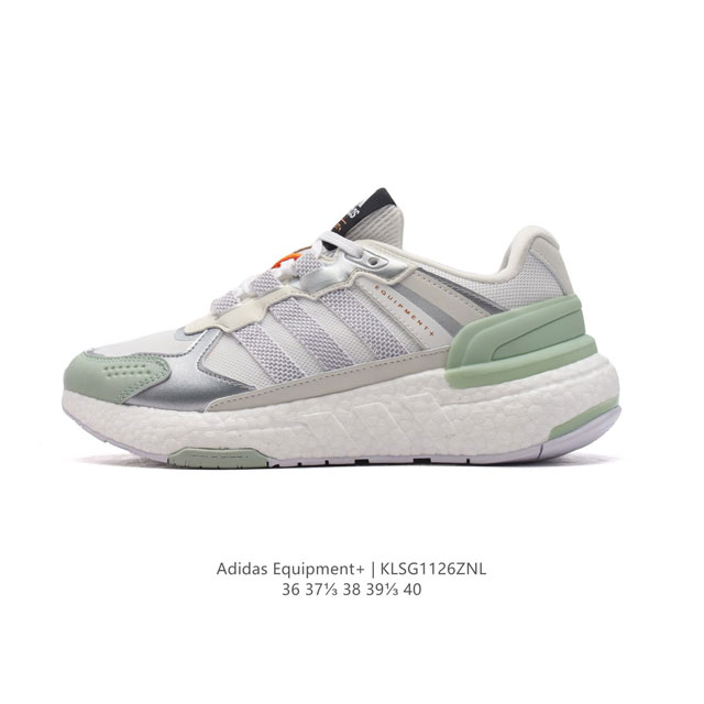 Adidas equipment+ boost Adidas Equipment eqt adidas + boost Boost Hp2632 36-40 Klsg1126Znl