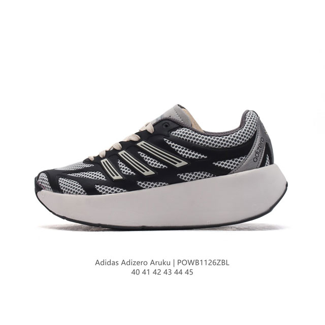 Adidas Adizero Aruku adidas Adizero Aruku Jq7392 40-45 Powb1126Zbl