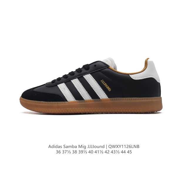 Adidas Samba Mig Jjjjound X Jjjjound jjjjound Jjjjound Logo Id8708 36 37 38 39 40 41 42 43 44 45 Qwxy1126Lnb