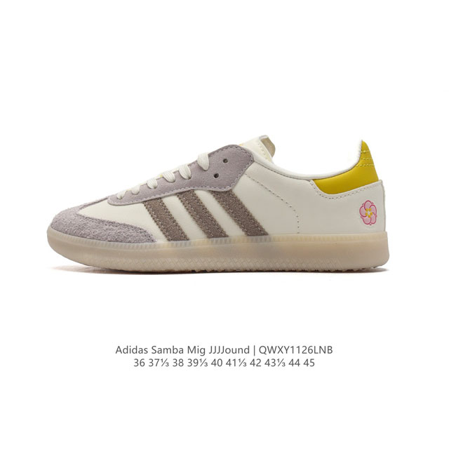 Adidas Samba Mig Jjjjound X Jjjjound jjjjound Jjjjound Logo Id8708 36 37 38 39 40 41 42 43 44 45 Qwxy1126Lnb