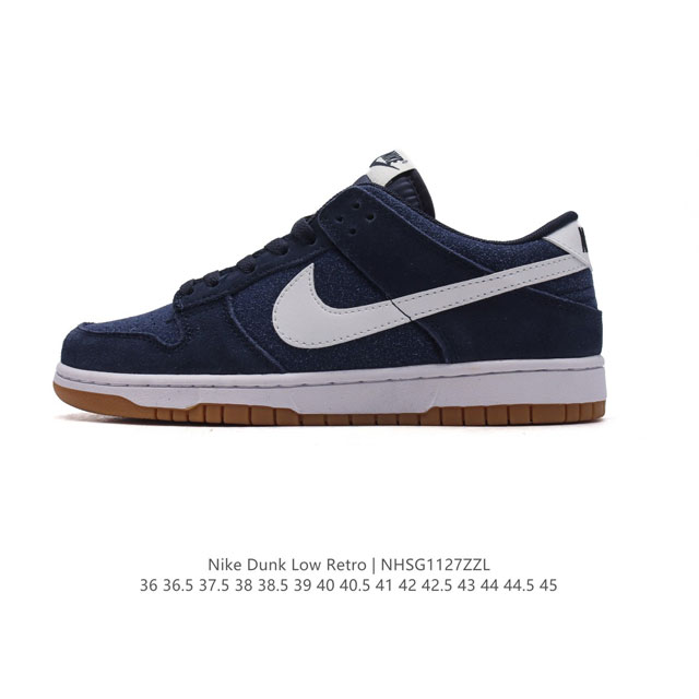 Nike Dunk Low Retro 80 Nike Dunk 1985 Dunk Hq1931 35.5 36 36.5 37.5 38 38.5 39 40 40.5 41 42 42.5 43 44 44.5 45 Nhsg1127Zzl