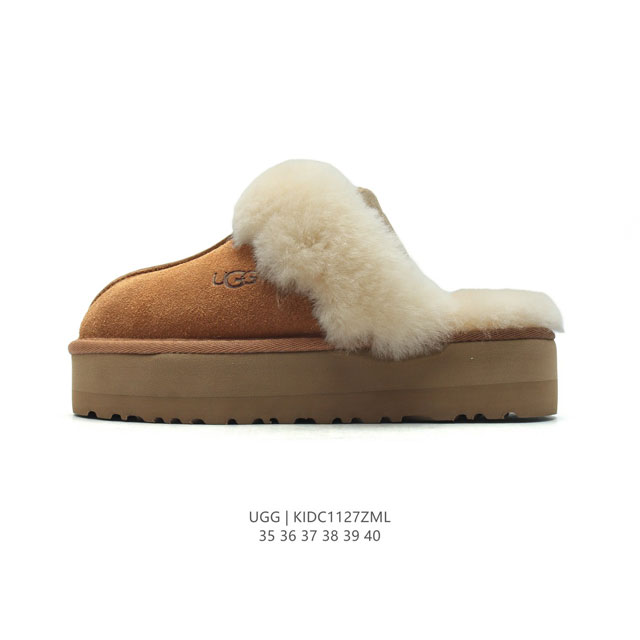 Ugg ugg 35-40 Kidc1127Zml