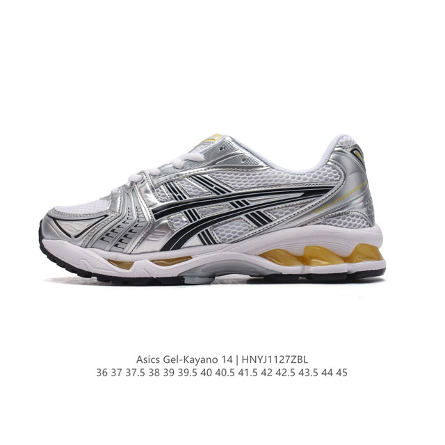 Asics Gel-Kayano 14 3D gel ff Blast Plus , : 1A922-020 36-45 Hnyj1127Zbl