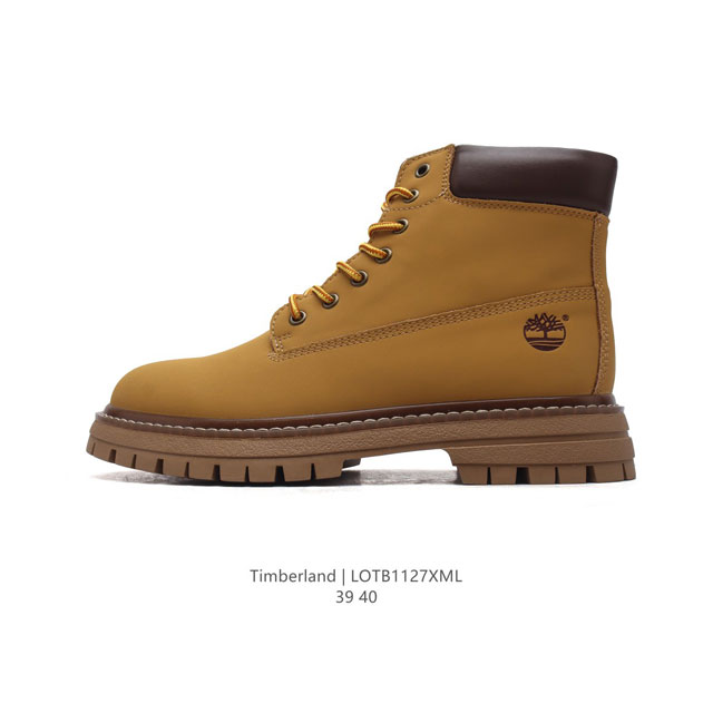 Timberland 39-40 Lotb1127Xml