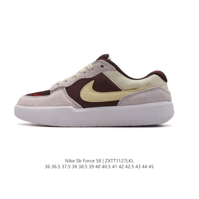 nike Sb Force 58 Dv5476-004 36 36.5 37.5 38 38.5 39 40 40.5 41 42 42.5 43 44 45 Zxtt1127Lkl