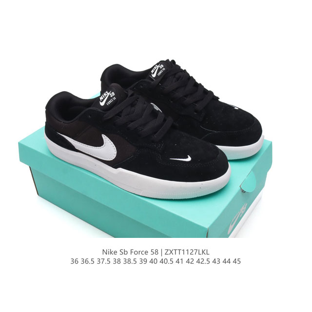 nike Sb Force 58 Dv5476-004 36 36.5 37.5 38 38.5 39 40 40.5 41 42 42.5 43 44 45 Zxtt1127Lkl