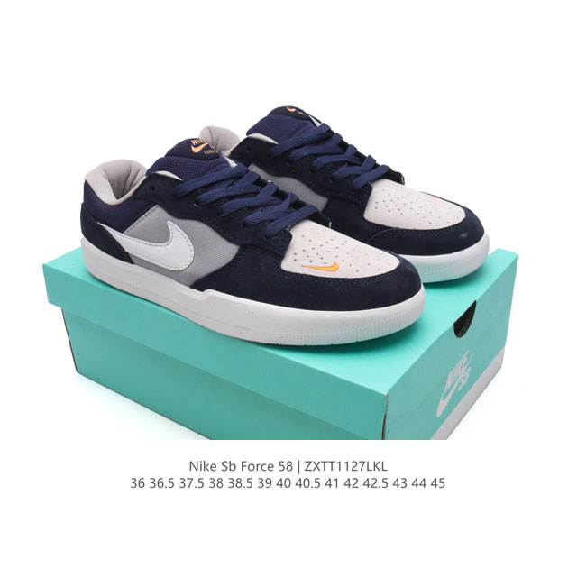 nike Sb Force 58 Dv5476-004 36 36.5 37.5 38 38.5 39 40 40.5 41 42 42.5 43 44 45 Zxtt1127Lkl