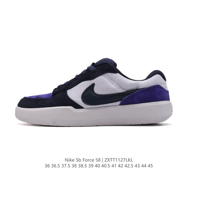 nike Sb Force 58 Dv5476-004 36 36.5 37.5 38 38.5 39 40 40.5 41 42 42.5 43 44 45 Zxtt1127Lkl