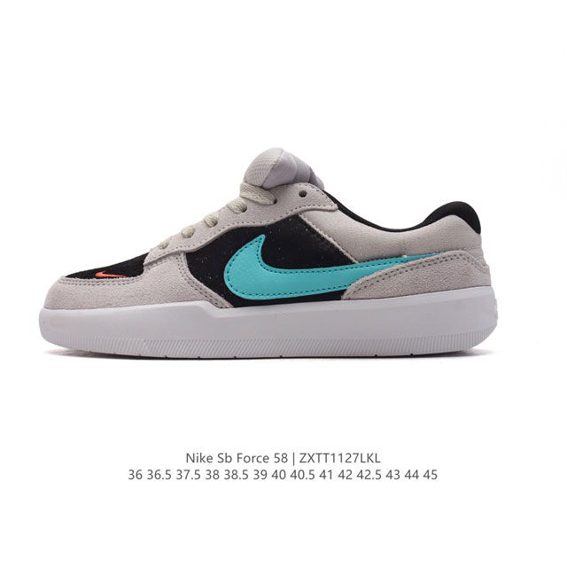 nike Sb Force 58 Dv5476-004 36 36.5 37.5 38 38.5 39 40 40.5 41 42 42.5 43 44 45 Zxtt1127Lkl