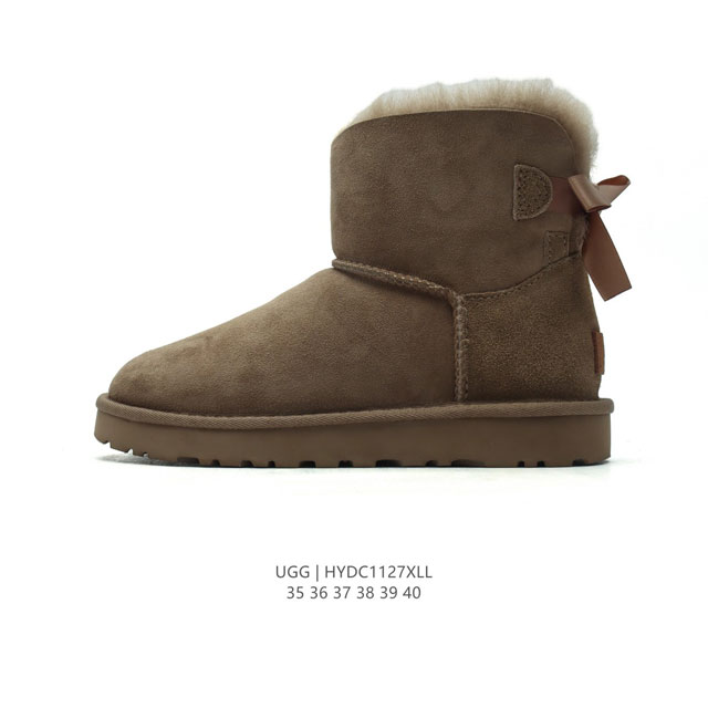 Ugg ugg 1.1 Treadlite By Ugg. 35-40 Hydc1127