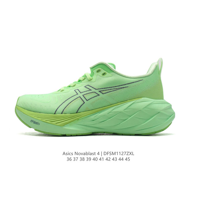 Asics novablast4 Novablast 4 Ff Blast Plus Eco Ahar Lo 33.5Mm-41.5Mm 8Mm Novablast 4 ff Blast Plus 20% Novablast - 1012B693-601 36-45 Dfsm1127