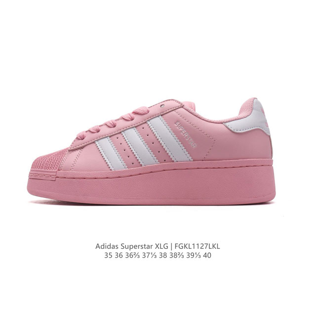 adidas Originals Superstar Xlg adidas Superstar Id5733 35-40 Fgkl1127Lkl