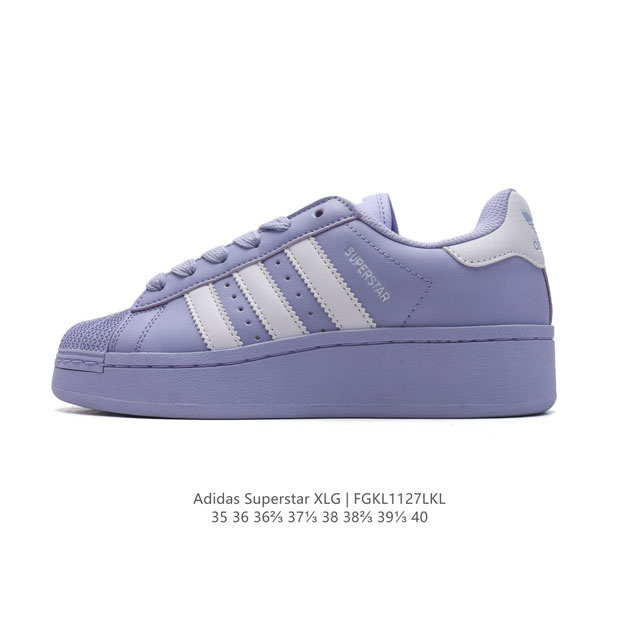 adidas Originals Superstar Xlg adidas Superstar Id5733 35-40 Fgkl1127Lkl