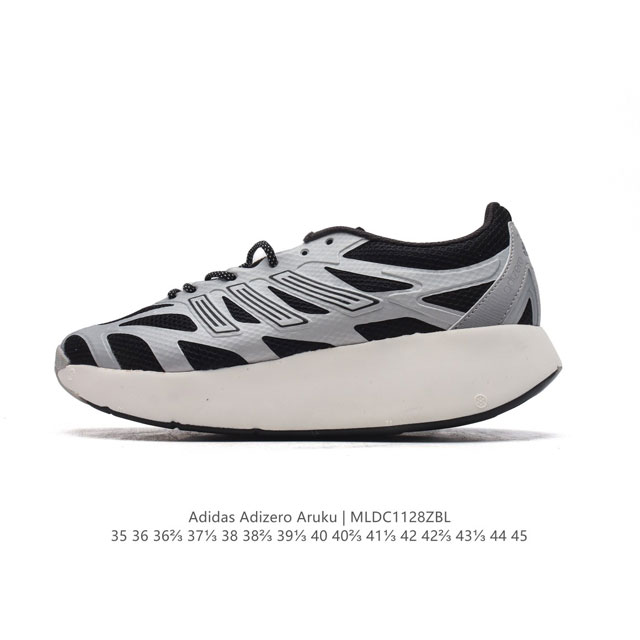 Adidas Adizero Aruku adidas Adizero Aruku Jq7391 35-45 Mldc1128Zbl