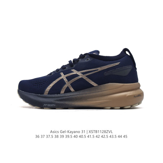 Asics asics Gel-Kayano 31 : 1011B867-002 36-45 Xstb1128Zvl