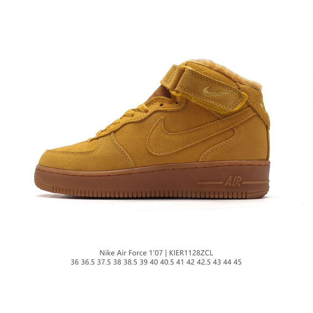 Nike Air Force 7 Mid Af1 Af1 Cj9979-001 36 36.5 37.5 38 38.5 39 40 40.5 41 42 42.5 43 44 45 Kier1128Zcl