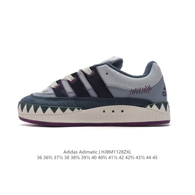 Adidas Adimatic Logo Adimatic Lo-Fi Style Ie3917 36-45 Hjbm1128