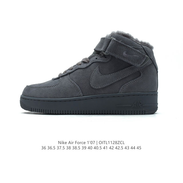 Nike Air Force 7 Mid Af1 Af1 Cj9979-001 36 36.5 37.5 38 38.5 39 40 40.5 41 42 42.5 43 44 45 Oitl1128Zcl