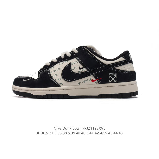 Nike Dunk #Pandaprank # 36 36.5 37.5 38 38.5 39 40 40.5 41 42 42.5 43 44 45 Frjz1128Xvl