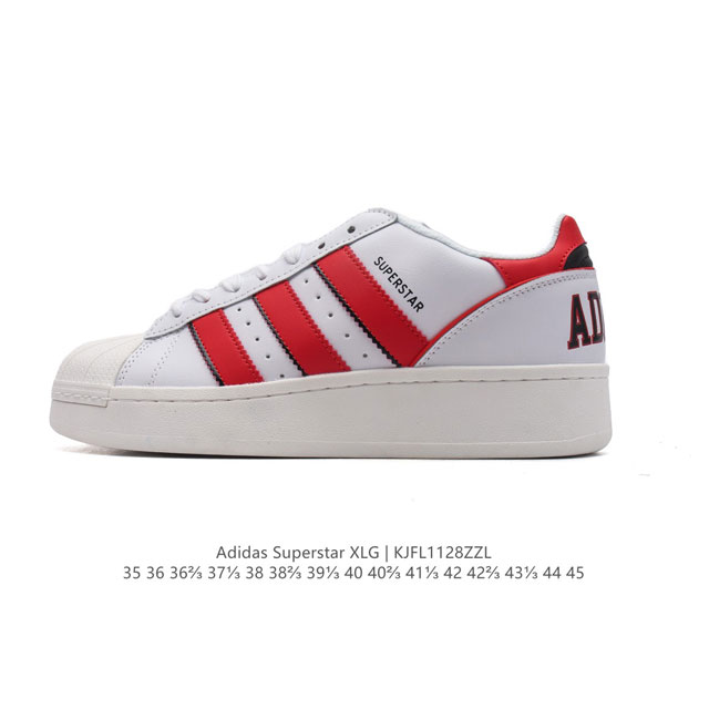 adidas Originals Superstar Xlg adidas Superstar 70 If6144 35-45 Kjfl1128Zzl