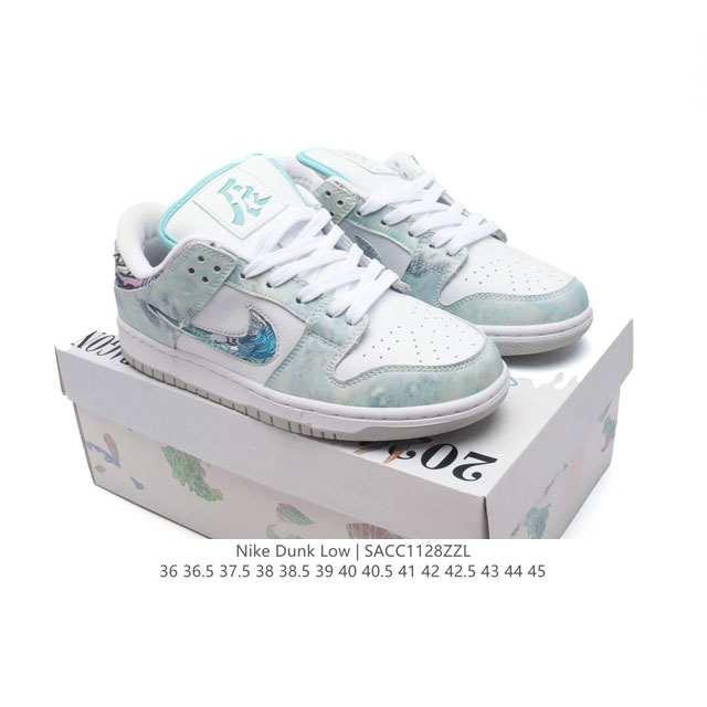 Nike Dunk Low Retro 80 Nike Dunk 1985 Dunk Dd 3 36 36.5 37.5 38 38.5 39 40 40.5 41 42 42.5 43 44 45 Sacc1128Zzl