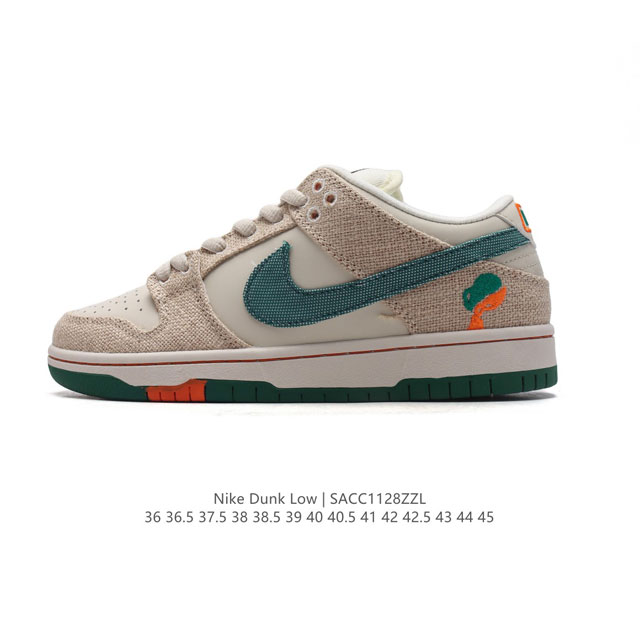 Nike Dunk Low Retro 80 Nike Dunk 1985 Dunk Dd 3 36 36.5 37.5 38 38.5 39 40 40.5 41 42 42.5 43 44 45 Sacc1128Zzl