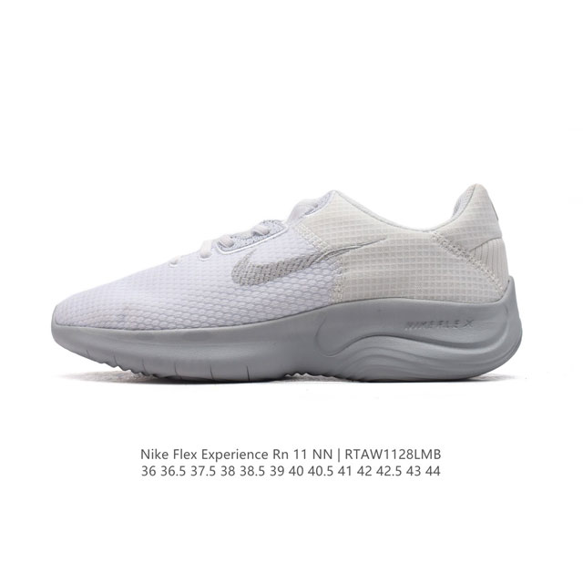 nike Flex Experience Rn 11 36 36.5 37.5 38 38.5 39 40 40.5 41 42 42.5 43 44 Dd9284 Rtaw1128Lmb