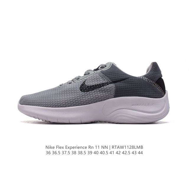 nike Flex Experience Rn 11 36 36.5 37.5 38 38.5 39 40 40.5 41 42 42.5 43 44 Dd9284 Rtaw1128Lmb