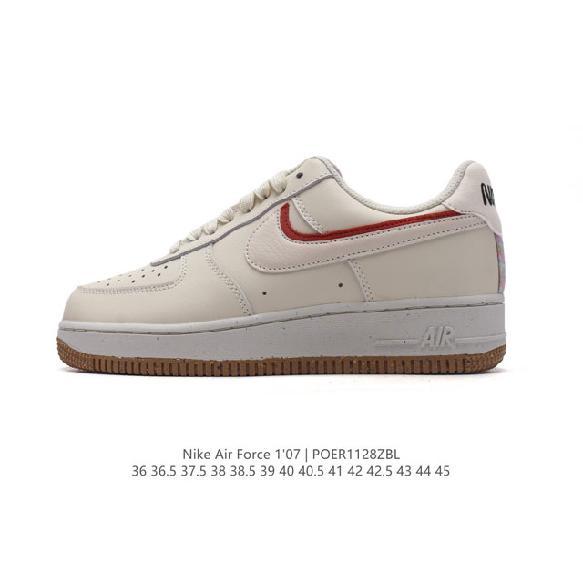 Nike Air Force 1 '07 Low force 1 Do3966 36 36.5 37.5 38 38.5 39 40 40.5 41 42 42.5 43 44 45 Poer1128Zbl