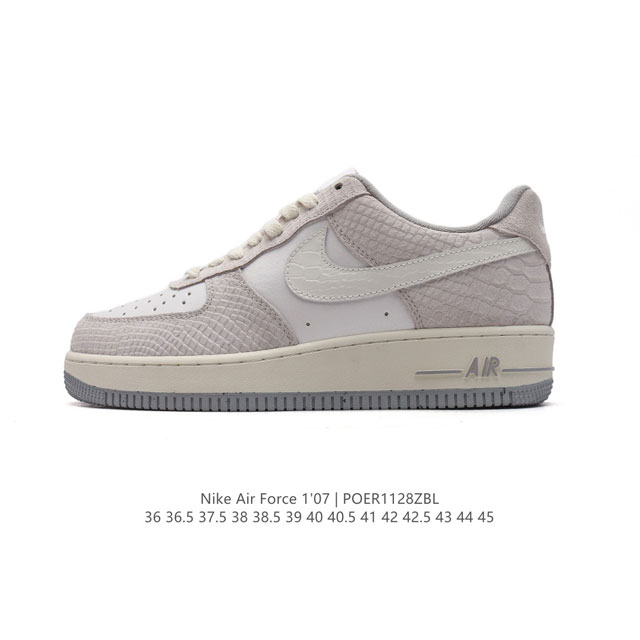 Nike Air Force 1 '07 Low force 1 Do3966 36 36.5 37.5 38 38.5 39 40 40.5 41 42 42.5 43 44 45 Poer1128Zbl