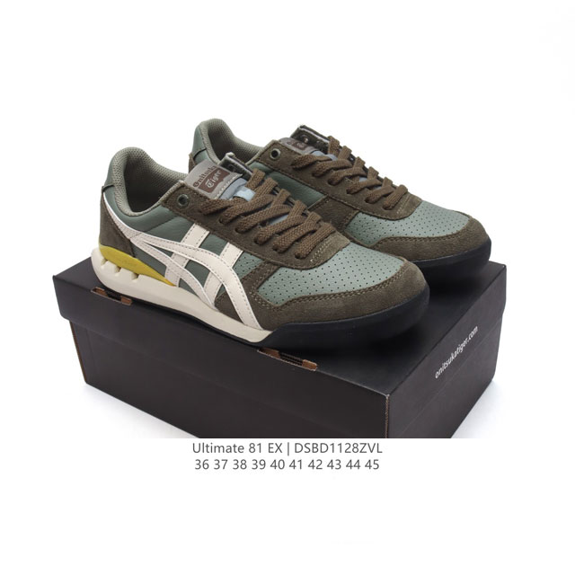 Onitsuka Tiger Ultimate 81 ultimate 81 1981 logo Eva Tpu Solyte 36-45 Dsbd1128Zvl