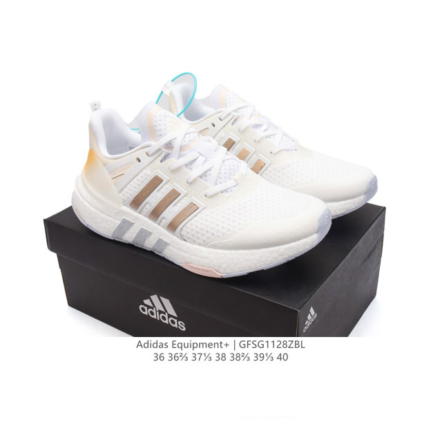 Adidas equipment+ boost Adidas Equipment eqt adidas + boost Boost Hp2632 36-45 Gfsg1128Zbl