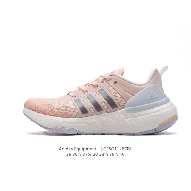 Adidas equipment+ boost Adidas Equipment eqt adidas + boost Boost Hp2632 36-40 Gfsg1128Zbl