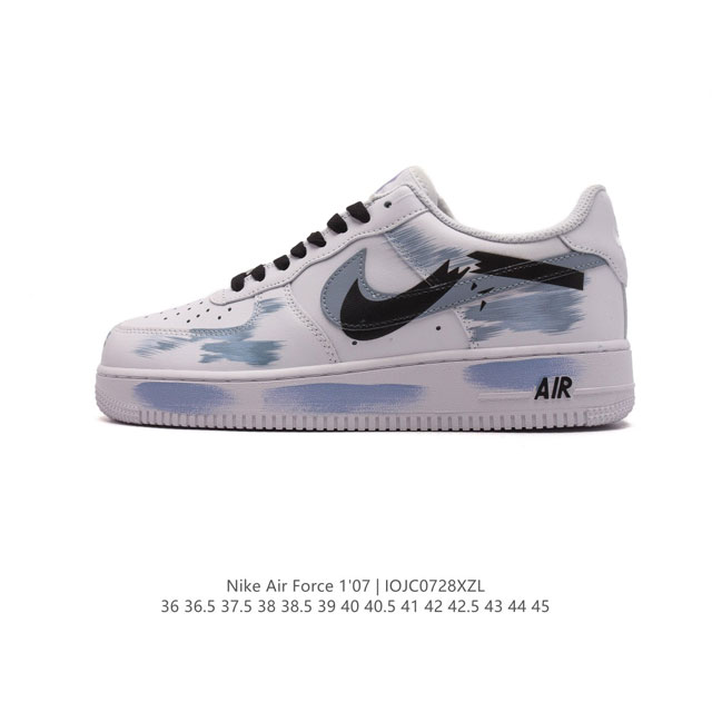 Af1 Nike Air Force 1 07 Low Cw2288-111 36 36.5 37.5 38 38.5 39 40 40.5 41 42 42.5 43 44 45 Iojc0728Xzl