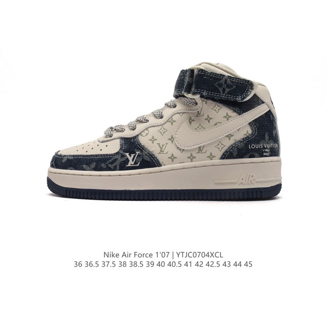 , Louis Vuitton X Nike Air Force 1'07 Lv8 Mid Damier Azur Lv Monogram # air Sole Dq7688 36-45 Ytjc0704Xcl