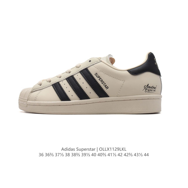 Adidas Superstar 1982 19 adidas Superstar C77124 36-44 Ollx1129Lkl