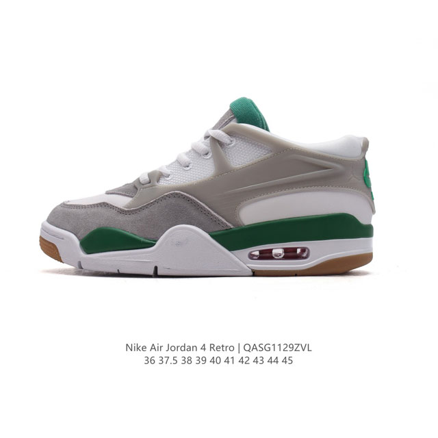 Nike Air Jordan 4 Retro Og aj4 4 Air Sole Fq7940-002 36 37.5 38 39 40 41 42 43 44 45 Qasg1129Zvl