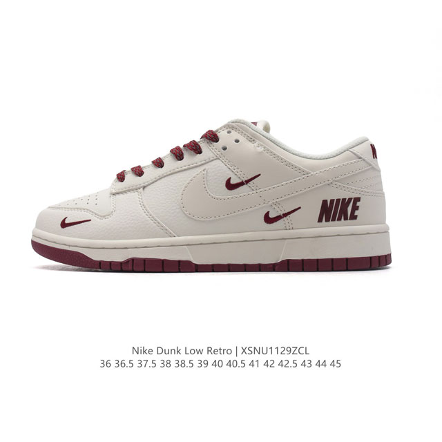 Nike Dunk Low Retro 80 Nike Dunk 1985 Dunk Nk5639 36 36.5 37.5 38 38.5 39 40 40.5 41 42 42.5 43 44 45 Xsnu1129Zcl