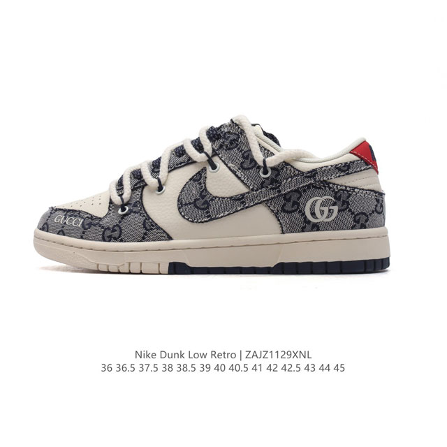 Nike Dunk Low Retro Gucci 80 Nike Dunk 1985 Dunk Xx5066 36 36.5 37.5 38 38.5 39 40 40.5 41 42 42.5 43 44 45 Zajz1129Xnl