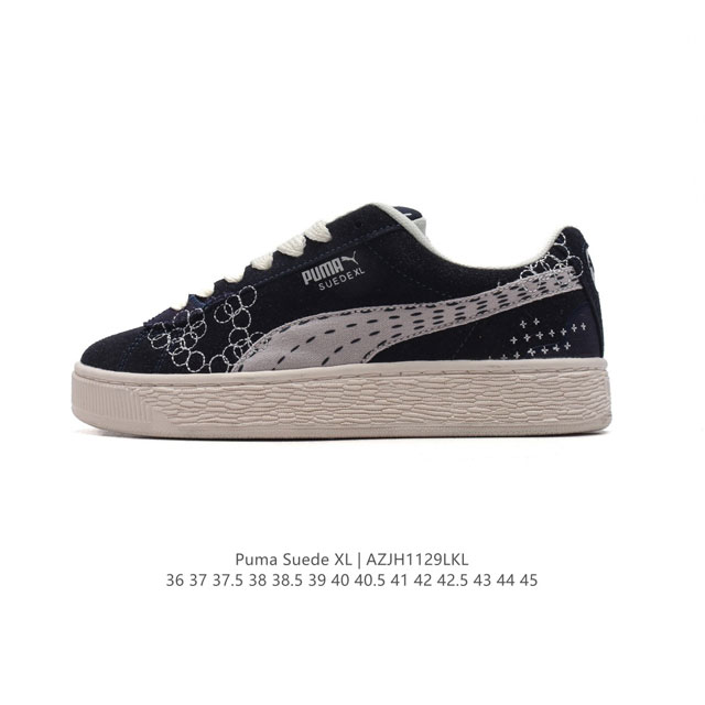 puma Suede Xl : 36-45 399415-03 Azjh1129Lkl