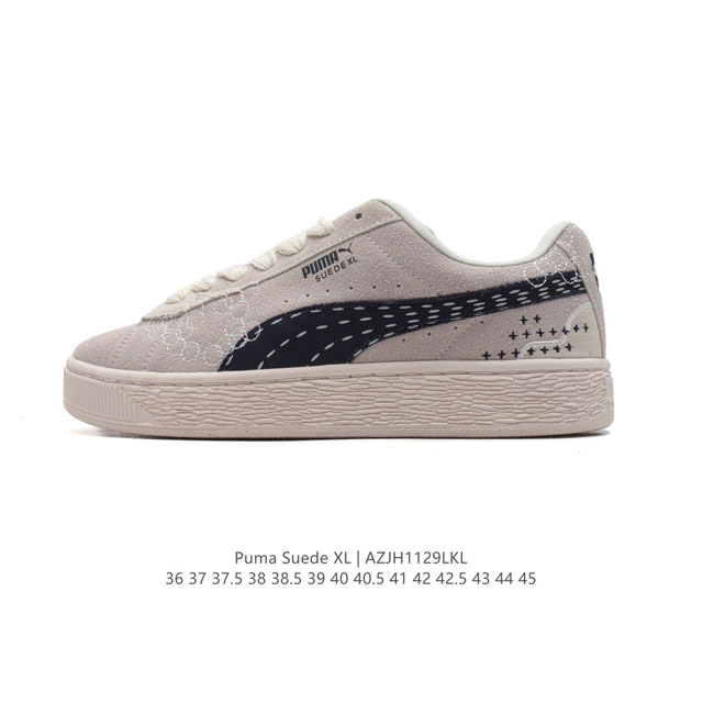 puma Suede Xl : 36-45 399415-03 Azjh1129Lkl