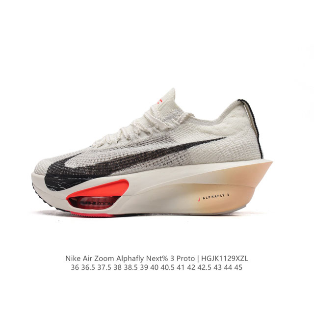 Nike Air Zoom Alphafly Next% 3 zoom X Atomknit Zoom Zoomx Fn7672-900 36 36.5 37.5 38 38.5 39 40 40.5 41 42 42.5 43 44 45 Hgjk1129Xzl