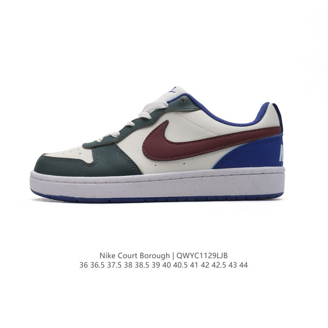 Nike Court Borough Low 1. 2. court Court aj1Low af1 3. ; logo Hm3726-731 36-44 : Qwyc1129Ljb