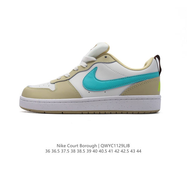 Nike Court Borough Low 1. 2. court Court aj1Low af1 3. ; logo Hm3726-731 36-44 : Qwyc1129Ljb