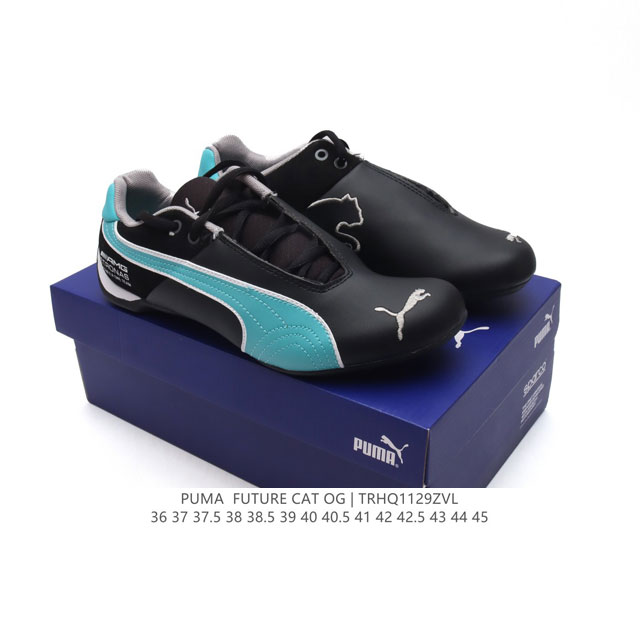 Puma Future Cat Leather Sf 307936 36-45 Trhq1129Zvl