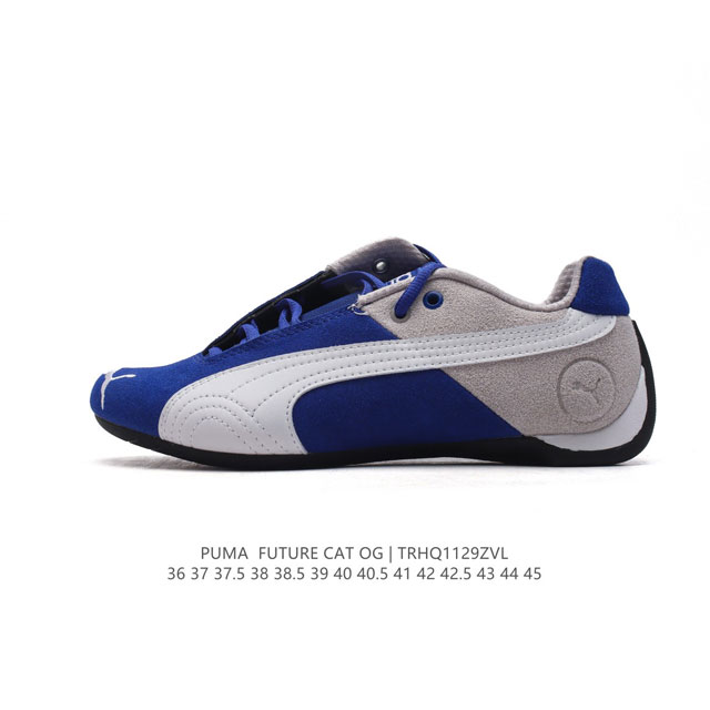 Puma Future Cat Leather Sf 307936 36-45 Trhq1129Zvl