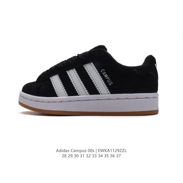 Adidas . campus 00S Adidas Campus 00S campus logo Ji4331 28-37 Ewka1129Zzl