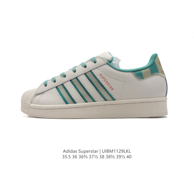 Adidas Superstar 1982 19 adidas Superstar C77124 35.5-40 Uibm1129Lkl